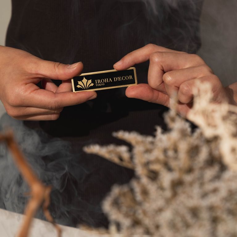 `Plants aroma diffuser No.4`
