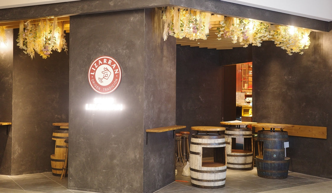 LIZARRAN　横浜店